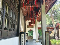 -杭州黄龙洞