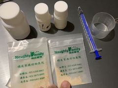 -顽皮家族宠物医院(浦东北园路分院)