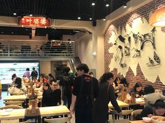 大堂-嘉州叶婆婆钵钵鸡(建设路店)