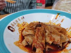 -马三洋芋片(兰州总店)