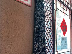 -左陕右甘(亚运村店)