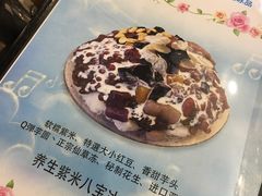 -斯利美(禾祥西路店)