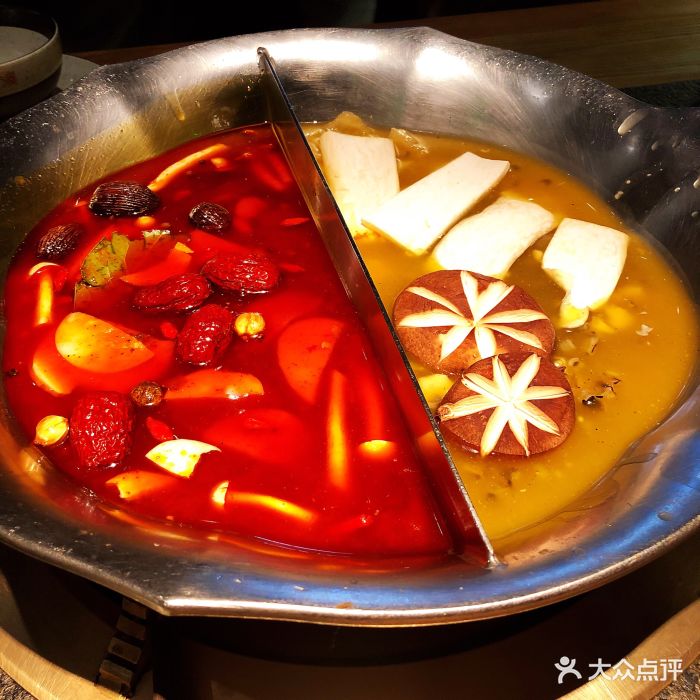 凑凑火锅·茶憩(来福士广场长宁店)台式麻辣锅图片