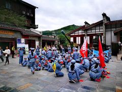 -四渡赤水纪念馆