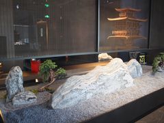 -冰火楼(梦泽园店)
