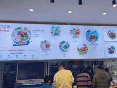 -力香园猪脚米线(金星店)