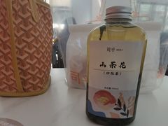 -司乎(MOMOPARK店)