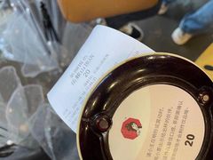 -茶颜悦色(岳麓山顶店)