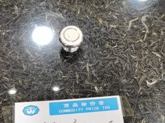 -正兴德(和平路店)