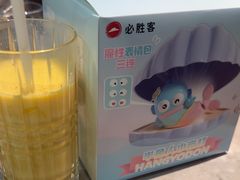 -必胜客(上海新南方商城PH店)