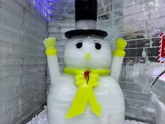 -宁波冰雪大世界(北仑区)