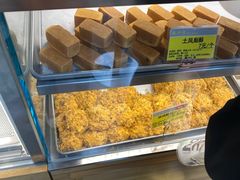 -鲍师傅糕点(观前街店)