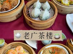 -金苑海鲜酒家(新港中路店)