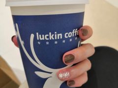 -瑞幸咖啡(广东外经贸大厦店)