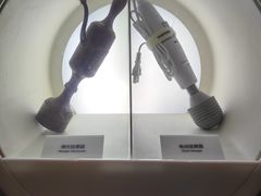 -广东科学中心