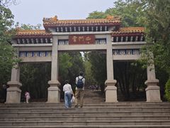 -青州市云门山风景区