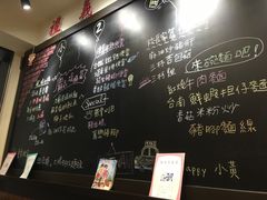 -小明同学(三里屯店)
