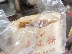 -瑞德摩尔美食街