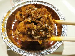 烤猪脑-万记麻辣烫国展总店