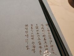 -荣小馆(临海世纪花城店)