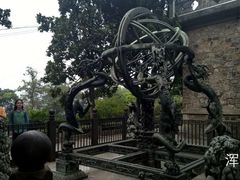 -紫金山天文台