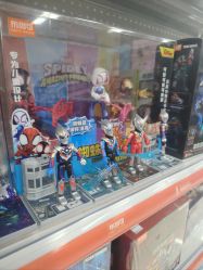 -玩动奇季品牌玩具超市