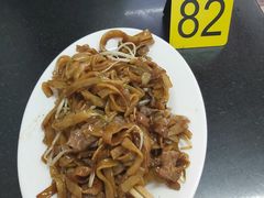-三和美食(西华路店)