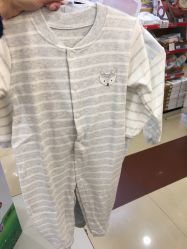 点击看大图 -婴知岛(绿宝广场店)