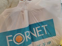 -福奈特洗衣洗鞋(杭州东站万象汇店)