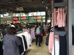 -PUMA品牌自营折扣店(天津佛罗伦萨小镇奥莱店)