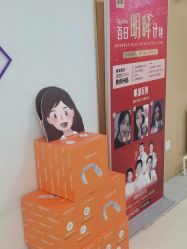 -美莱医疗美容医院