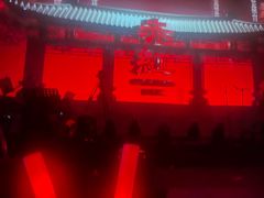 -赤红音乐现场(浦东金桥路店)