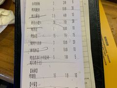 -木屋烧烤(龙湖天街店)