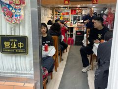-茂隆餐厅(进贤路店)