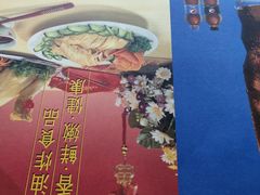 -振鼎鸡(福州路店)