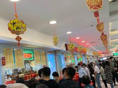 大堂-芦庄子桂顺斋(和平路总店)