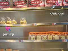 -小香港(凤凰大街店)