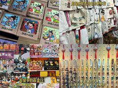 -西北轻工批发市场