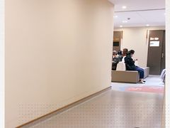 -爱康国宾体检中心(五角场万达广场分院)