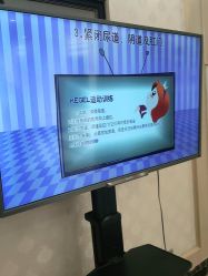 点击看大图 -上海百佳妇产医院