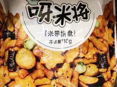 -全家便利店(广灵一路店)