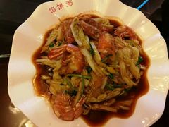 -馅饼粥·百年传承 since1926(中山路店)