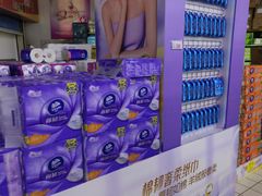 -米兰超市(红桥店)