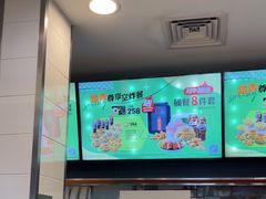 -德克士(北京站店)