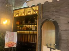门面-符离集餐厅(万象城店)