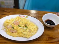 虾仁炒滑蛋-澳门陈光记烧味饭店(南京德基广场店)