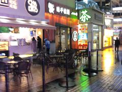 -味千拉面(上海松江二店)