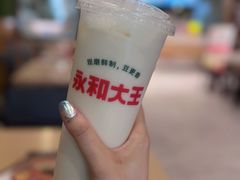 -永和大王(共和新路店)