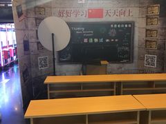 -橙天嘉禾影城(苏州印象城店)