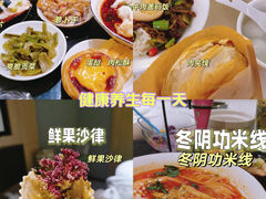 -金色印象·4k影院式足体养生(龙腾路店)
